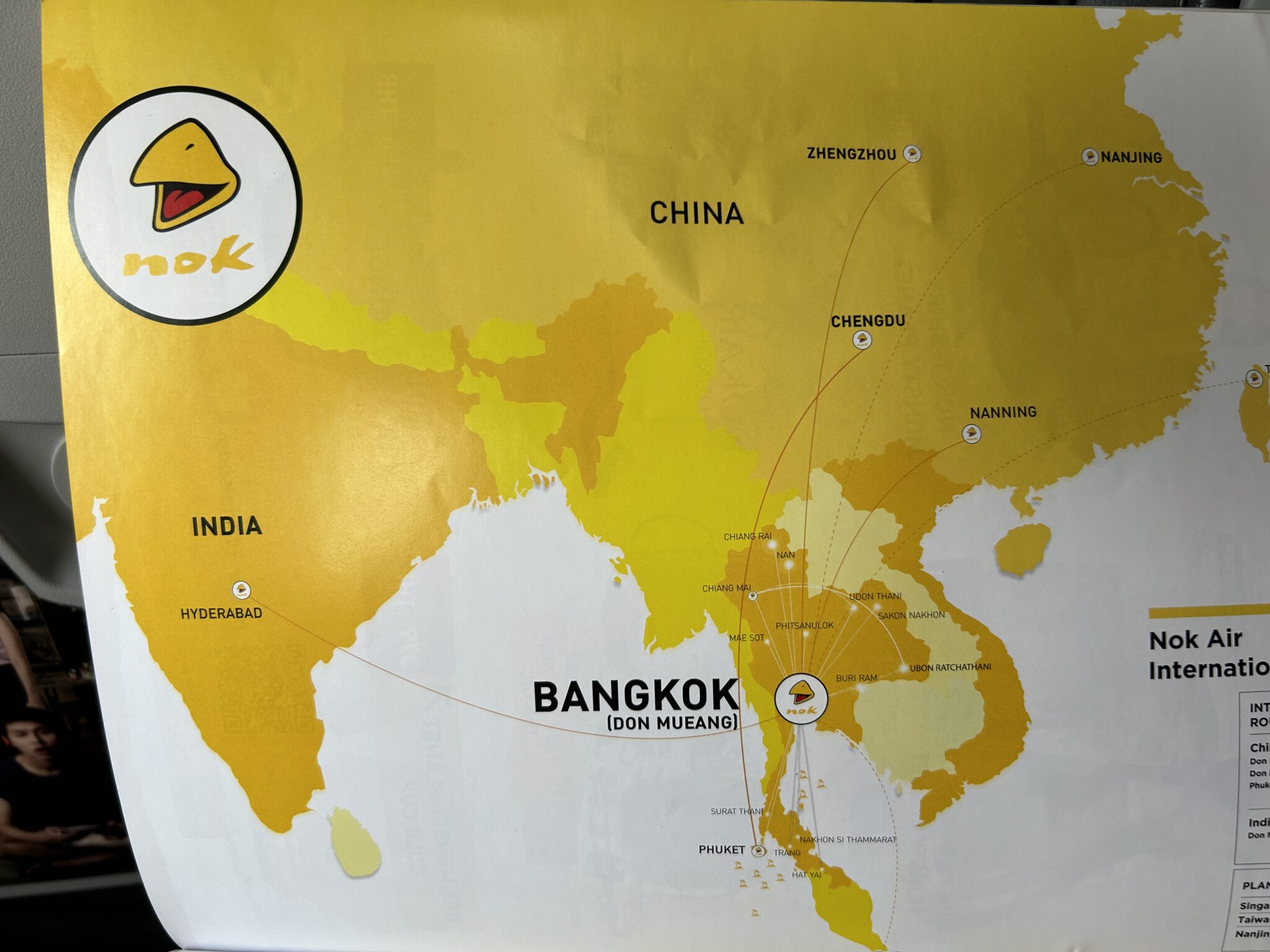 タイの『ノックエア』ってどんな感じなの？初ノックエアの感想 | プル子の旅と暮らし